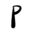 p