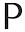 p