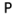 p