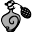 g