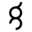 g