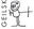 g