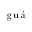 g