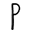 p