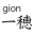 g