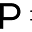 p
