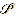 p