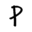 p
