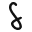 g