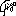 g
