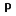 p