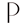 p