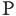 p