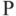 p