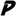 p