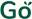 g