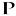 p
