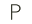 p
