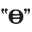 g