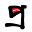 p