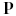 p
