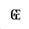 g