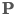 p