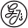 g