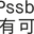 p