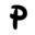 p
