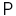 p