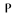 p