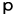 p