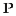 p