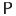 p