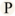 p