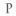 p