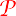 p