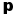 p