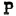 p