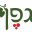 g