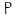 p