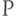 p