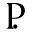 p