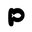 p