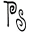 p
