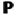 p