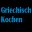 griechisch-kochen.net