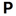 p