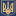 zagranpassport.com.ua